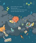 지니비니 그림책 시리즈 1~7 세트 - 전7권 : 알라딘