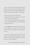 그대에게 드리는 시와 편지 : 알라딘