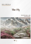 알라딘: [전자책] The Fly [전자책] The Fly