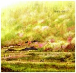 [중고] 고향의 봄 | 이원수 글, 김동성 그림 | 알라딘 [중고] 고향의 봄 | 이원수 글, 김동성 그림