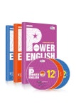 EBS FM Radio Power English 중급 영어회화 2020년 12월~2021년 2월호 세트 (교재 3권 + 방송내용수록 MP3 CD 3장) : 알라딘