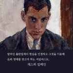 알라딘: 뉴 그럽 스트리트 뉴 그럽 스트리트
