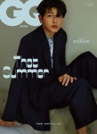 더쿠 - 송중기 GQ 6월호 커버
