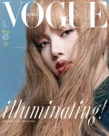 보그 Vogue Korea C형 2021.6 (표지 : 블랙핑크 리사) : 알라딘
