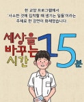 초등 질문의 힘 | 이지연 | 알라딘 초등 질문의 힘 | 이지연