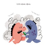 [중고] 화가 나면 어떡하지? | 쓰무파파 | 알라딘 [중고] 화가 나면 어떡하지? | 쓰무파파