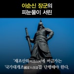 [중고] 공정사회를 향하여 | 신평 | 알라딘 [중고] 공정사회를 향하여 | 신평