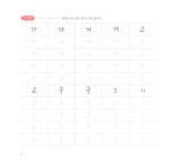 [세트] 쉽게 배우는 손글씨 캘리그라피 종합편 - 전3권 | 이지라이프 캘리북 시리즈 | 바른 손글씨 | 알라딘 [세트] 쉽게 배우는 손글씨 캘리그라피... 