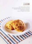 누구나 홈베이킹 : 알라딘