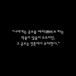 에드거 앨런 포 단편선 | 열린책들 세계문학 272 | 에드거 앨런 포 | 알라딘 에드거 앨런 포 단편선 | 열린책들 세계문학 272 | 에드거 앨런 포