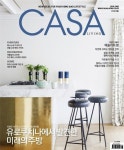 알라딘: [중고] 까사리빙 2018년-6월호 (CASA Living) [중고] 까사리빙 2018년-6월호 (CASA Living)