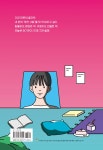오늘은 여기까지 착할게요 : 알라딘