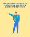 알라딘: [전자책] 아무것도 하기 싫은 사람을 위한 뇌 과학 [전자책] 아무것도 하기 싫은 사람을 위한 뇌 과학