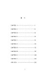 동물농장 (원문 + 문법해설 + 번역) | 동물농장 | 조지 오웰 | 알라딘 동물농장 (원문 + 문법해설 + 번역) | 동물농장  | 조지 오웰