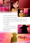 [중고] 신비아파트 고스트볼 더블X 수상한 의뢰 3 | 은하수미디어 편집부 | 알라딘 [중고] 신비아파트 고스트볼 더블X 수상한 의뢰 3... 