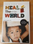 [중고] Heal the World : 힐 더 월드 | 알라딘 [중고] Heal the World : 힐 더 월드