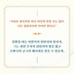 복고풍 요리사의 서정 | 박상 | 알라딘 복고풍 요리사의 서정 | 박상