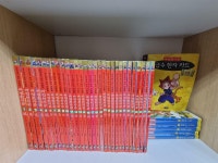 [알라딘]마법천자문 총30권 + CD(5장) + 급수한자카드(304장) -- 상세사진 올림