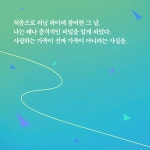 [중고] 러닝 하이 | 탁경은 | 알라딘 [중고] 러닝 하이 | 탁경은