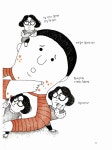 [중고] 고기왕 가족의 나쁜 식탁 : 알라딘