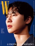 알라딘: 더블유 W B형 2021.7 (표지 : 박서준) 더블유 W B형 2021.7 (표지 : 박서준)
