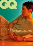 지큐 GQ Korea C형 2021.7 (표지 : 이제훈) : 알라딘