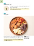 -10KG 밀가루 단식 | 최선녀 | 알라딘 -10KG 밀가루 단식 | 최선녀