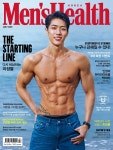 맨즈 헬스 Mens Health A형 2021.7 (표지 : 인피니트 성열) (부록없음) : 알라딘 맨즈 헬스 Mens Health A형 2021.7 (표지 : 인피니트 성열)... 