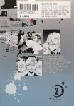 알라딘: 밤이 되면 나는 2 밤이 되면 나는 2