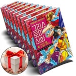 그리스 로마 신화 21~30 세트 전10권[아울북] | 알라딘 그리스 로마 신화 21~30 세트 전10권[아울북] 