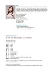 Start up 세상에서 가장 쉬운 디자인 돈 버는 SNS 콘텐츠 만들기 with 미리캔버스 | Start up 시리즈 | 박정 | 알라딘 Start up 세상에서... 
