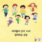 	알라딘 : 카드리뷰