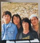 [중고] 괴짜들 1집 - 최구희 1987년 동아기획- LP : 알라딘 [중고] 괴짜들 1집 - 최구희 1987년 동아기획-  LP : 알라딘