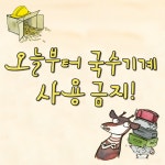 카드리뷰 : 알라딘