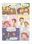 사고력 글쓰기 | 맛있는 글쓰기 15 | 권혜진 | 알라딘 사고력 글쓰기 | 맛있는 글쓰기 15 | 권혜진