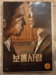 알라딘: [중고] 보통사람 [중고] 보통사람
