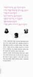 알라딘: 미리보기 - 철학적으로 널 사랑해