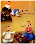 A Husband and a Wife & The Greedy Farmer 코없는 신랑과 입큰 각시 / 소와 바꾼 무 (책 + 워크북 + CD 1장) : 알라딘