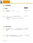 알라딘: Top Brain 귀에 쏙쏙 들리는 진짜 영어 Top Brain 귀에 쏙쏙 들리는 진짜 영어