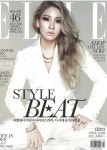 [중고] 엘르 ELLE 2014.10 - [잡지천국][책만판매] : 알라딘