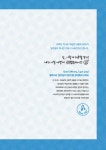 네이티브는 쉬운 영어로 말한다 : 200대화 편 | 네이티브는 쉬운 말한다 | 구슬 | 알라딘 네이티브는 쉬운 영어로 말한다 : 200대화 편... 