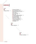 (주)가온기초이엔지 | [중고] Abaqus 기초와 응용 | (주)솔리드이엔지 | 알라딘 [중고] Abaqus 기초와 응용 | (주)솔리드이엔지