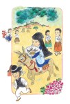 [전자책] 춘향전 | 신현수 | 알라딘 춘향전 | 신현수