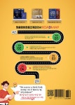 2021 합격 보장 지한쌤의 EASY한 FINAL 맞춤형화장품조제관리사 봉투모의고사 | 이지한 | 알라딘 2021 합격 보장 지한쌤의 EASY한 FINAL...
