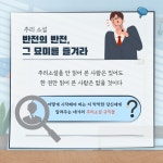 [중고] 장르소설 입문자를 위한 글쓰기 | 양수련 외 | 알라딘 [중고] 장르소설 입문자를 위한 글쓰기 | 양수련 외