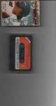 알라딘: [중고] 이장호의 외인구단 (정수라,김도향,윤시내)- 지구레코드 - TAPE [중고] 이장호의 외인구단 (정수라,김도향,윤시내)- 지구레코드... 