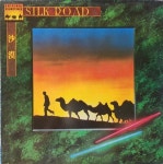 알라딘: [중고] [LP] 실크로드 Silk Road (OST) / 사막 DESERT [중고] [LP] 실크로드 Silk Road (OST) / 사막 DESERT