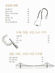 알라딘: [중고] 한 권으로 끝내는 과학 [중고] 한 권으로 끝내는 과학