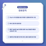 수능핏 FIT the Fittest Ver. 수학 3회분 (2021년) | 수능 FIT the Fittest (2021년) | 이투스북 | 알라딘 수능핏 FIT the Fittest Ver.... 