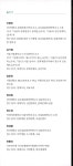 알라딘: 미리보기 - 큰 꿈을 키우는 작은 도시들